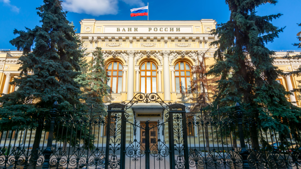 러시아 은행, 여전히 암호화폐에 반대하는 디지털 자산 과세, 교환 규제에 착수