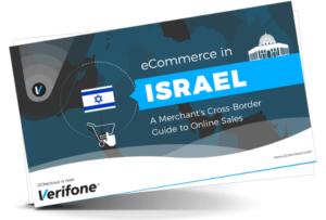 eCommerce-in-Israel-eBook