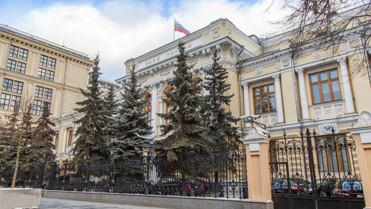 Банк России поддерживает законопроект о майнинге криптовалюты, но настаивает на том, чтобы отчеканенные монеты экспортировались