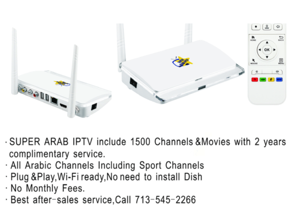 Süper Arap IPTV cihazları