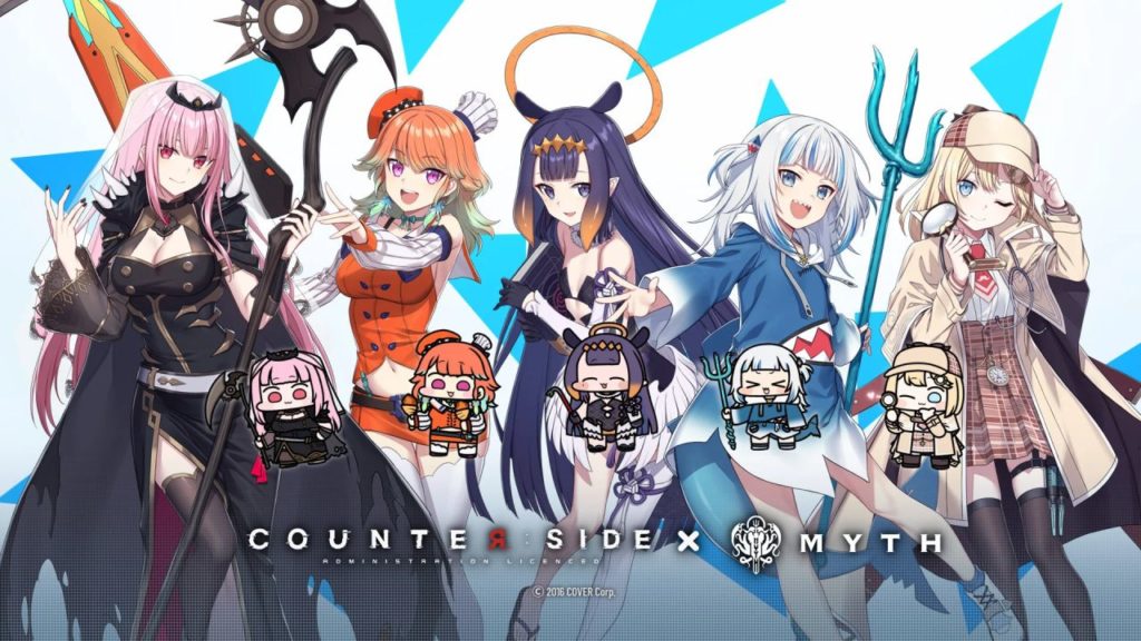 feature image for our counterside holomyth collaboration release date news article, the image features the counterside and holomyth logos, as well as the 5 vtubers part of the group, from the left is mori calliope, takanashi kiara, ninomae ina'nis, gawr gura and watson amelia