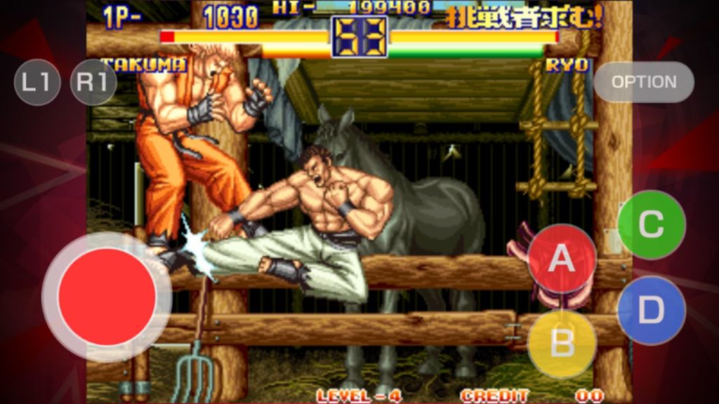 screenshot from art of fighting 2 on android