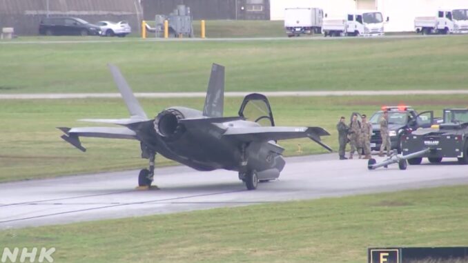 F-35B nose gear collapse