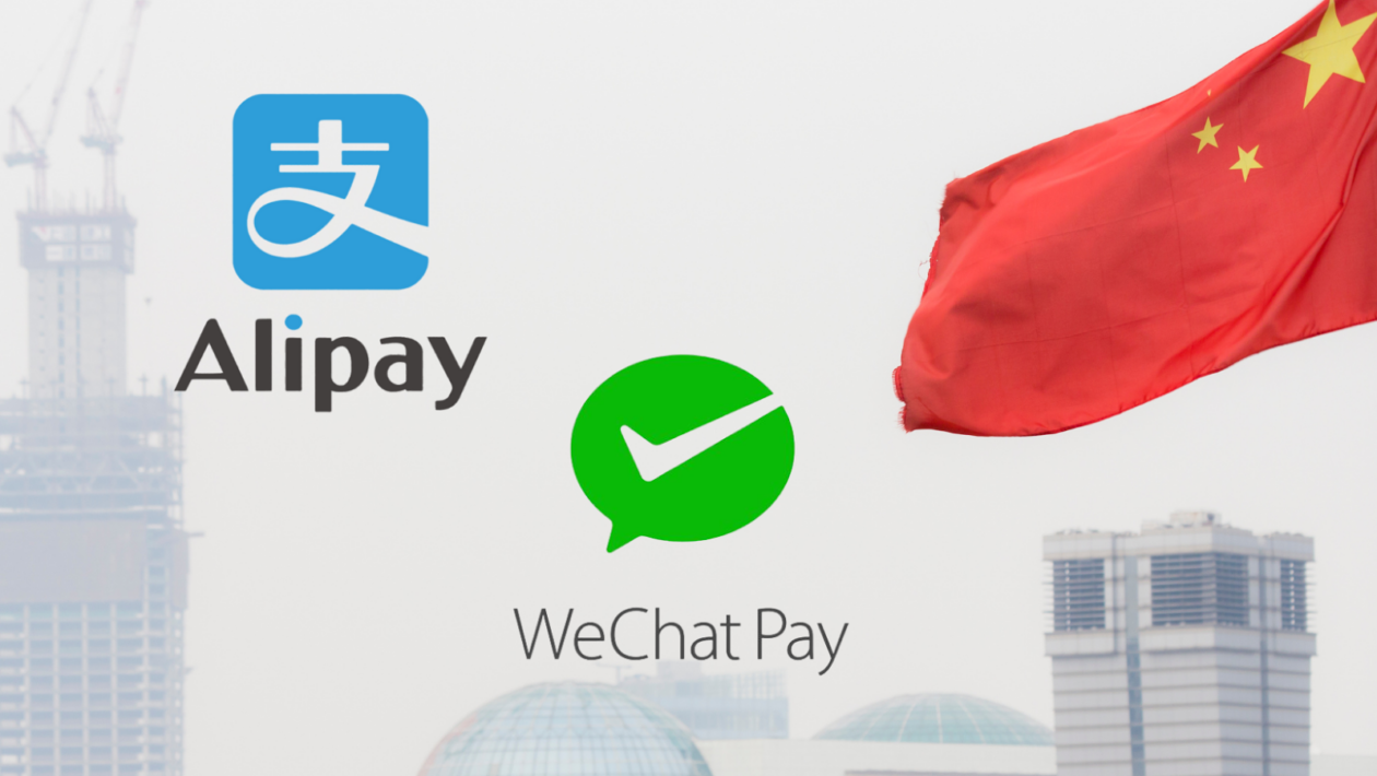 e-CNY Partenariat pour les paiements