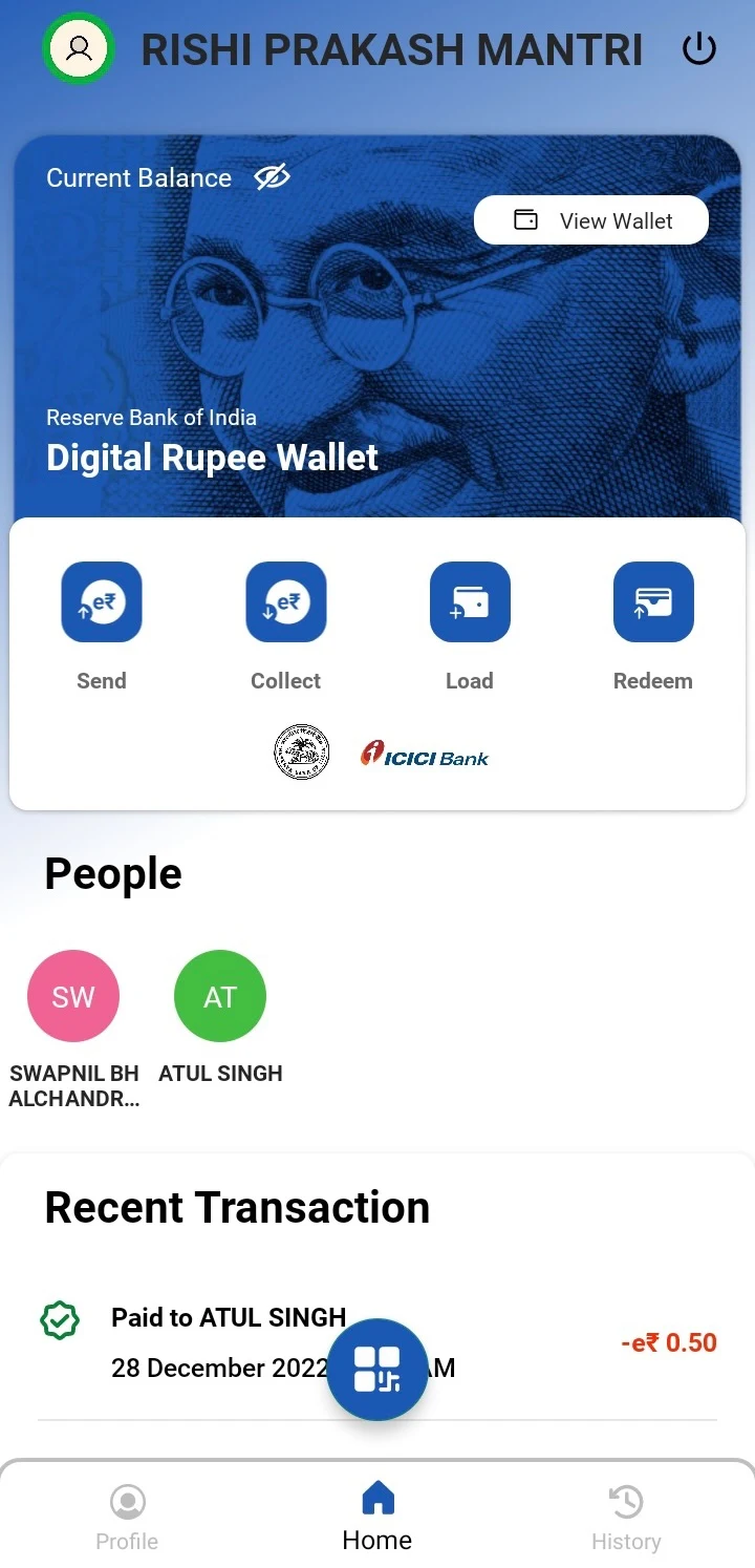 e-Rupee wallet by the ICICI bank, Jan 2023