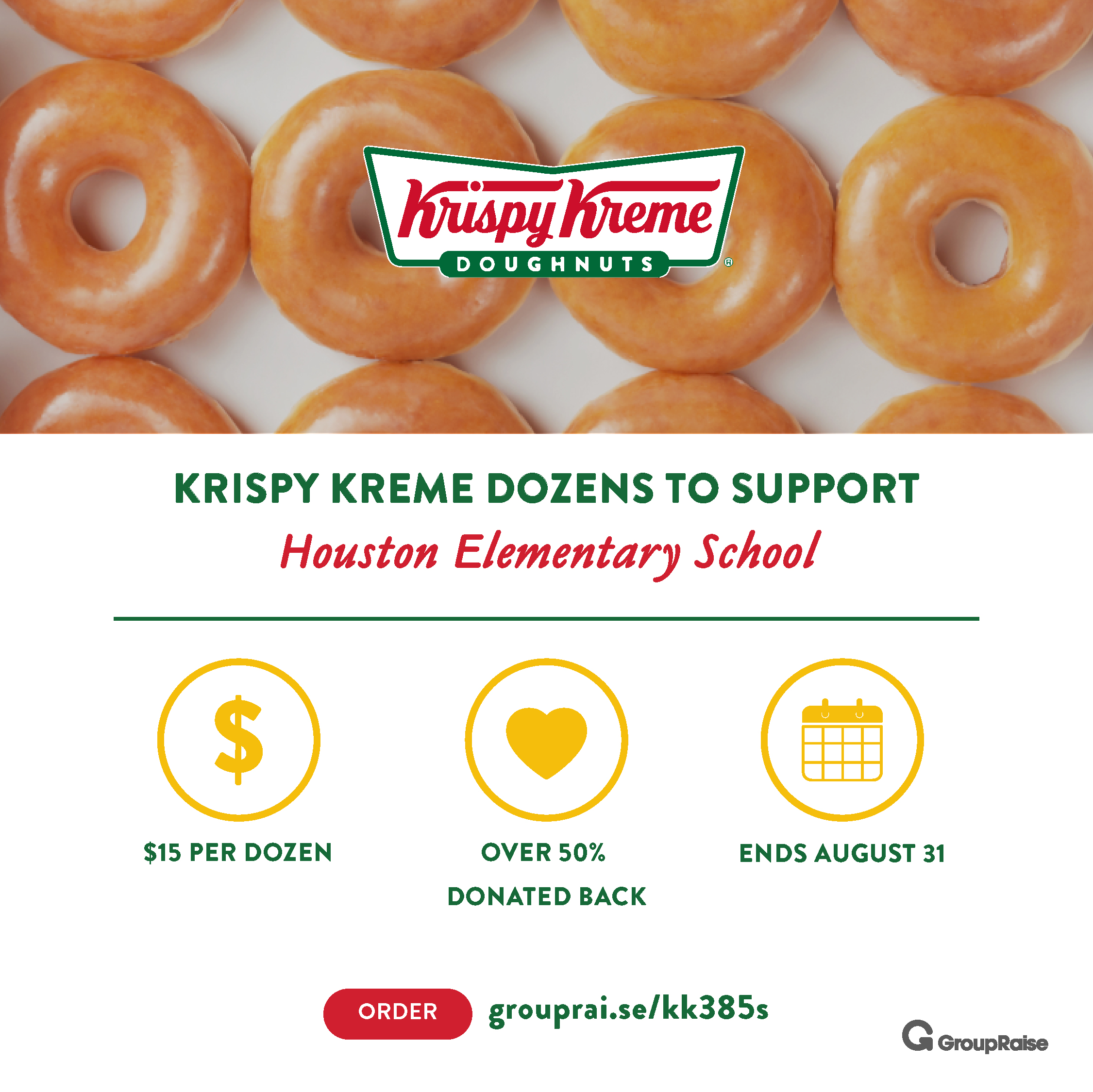 Krispy Kreme Digital Dozen 캠페인 - 프로모션 도구