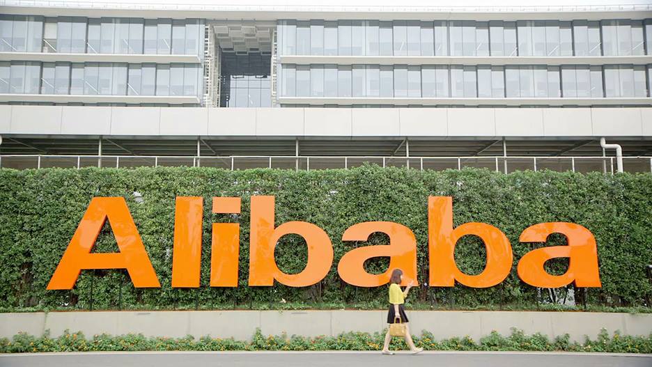 Construção do Alibaba