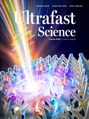 새로운 연구는 비평형 엑시톤 초확산을 사용하는 초고속 2D 장치의 문을 엽니다 CREDIT Ultrafast Science