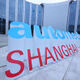 Automechanika Shanghai – Shenzhen Edition'da tedarik zincirinde yukarı ve aşağı teşvik edici diyaloglar