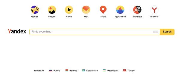 principaux moteurs de recherche : page d'accueil de la recherche Yandex