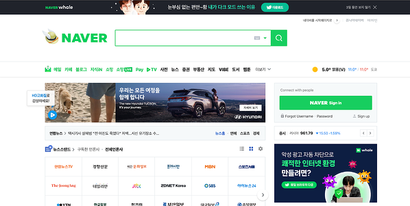 Principaux moteurs de recherche, page d'accueil Naver.