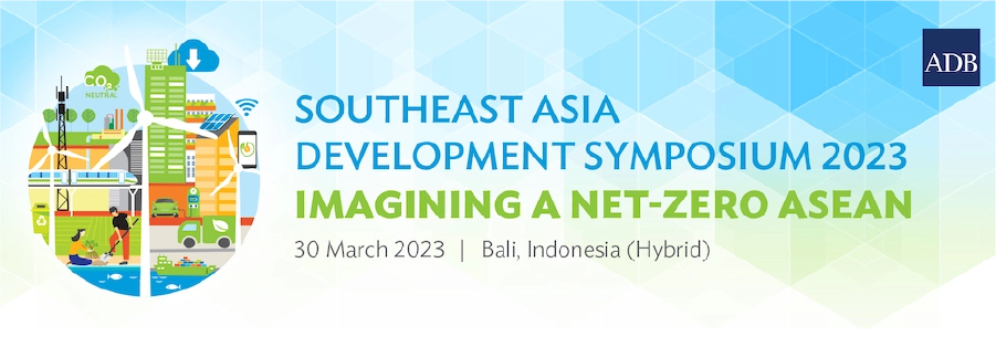 Southeast Asia Development Symposium 2023