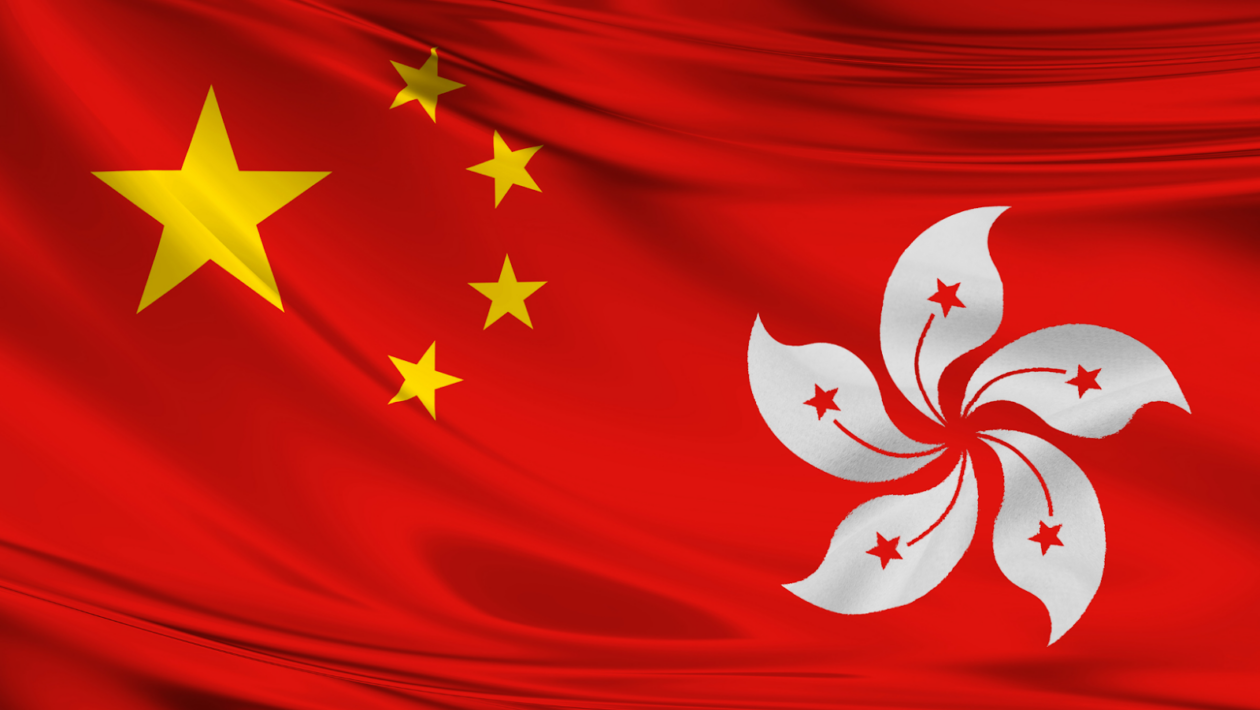 中国と香港の国旗