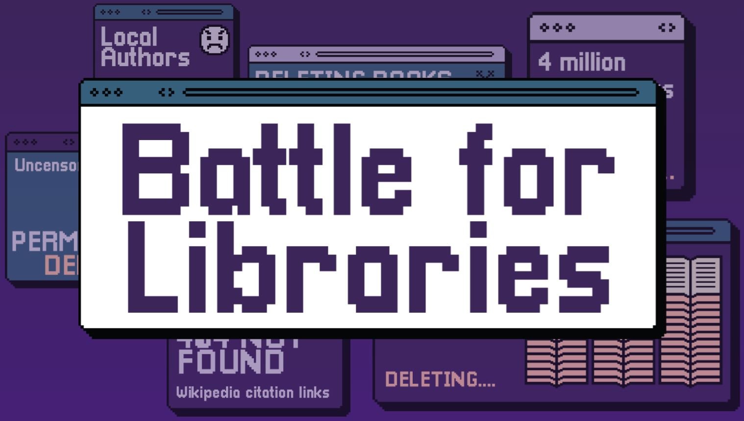 도서관 전투