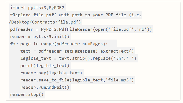 PDF を音声ファイルに変換するためのコード スニペット