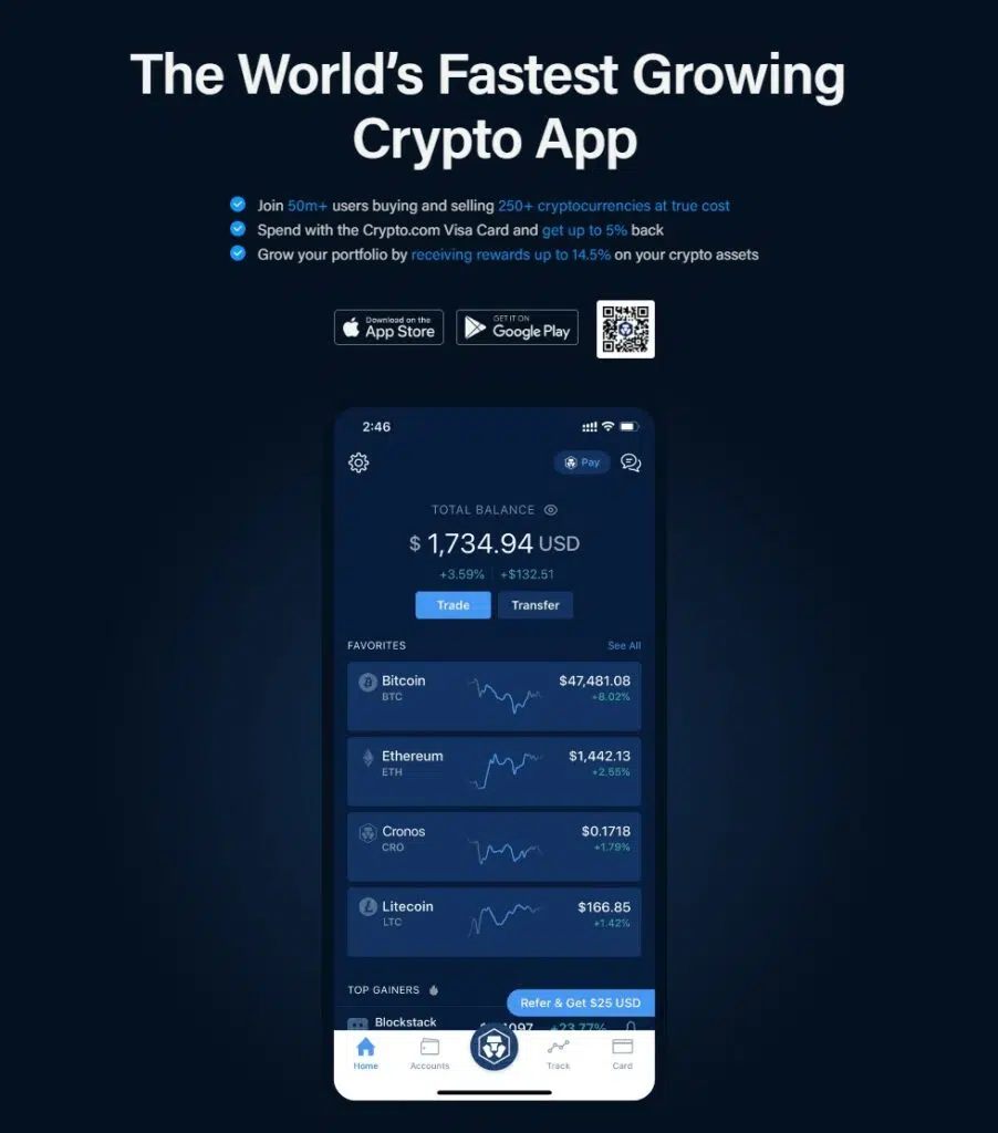 crypto.comアプリ