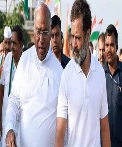 Rahul Gandhi-Mallikarjun Kharge