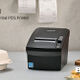 BIXOLON lance la série d'imprimantes POS thermiques SRP-330III 3 pouces