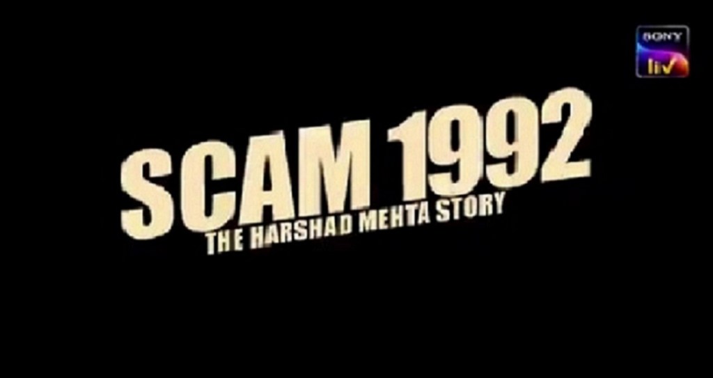 Promotional Poster for the web-series "Scam 1992."