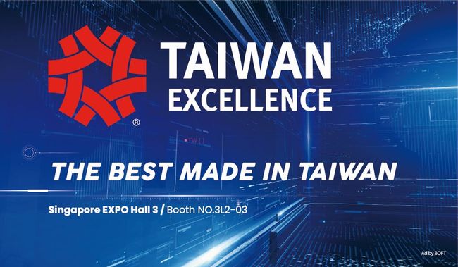 ظهور Taiwan Excellence لأول مرة في ATxSG 2023 مع حلول تقنية حائزة على جوائز