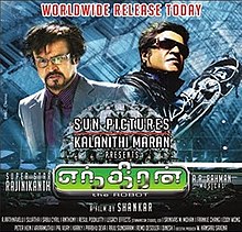 Áp phích phim Tamil "Enthiran".