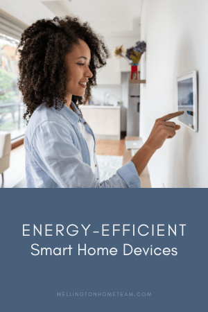 エネルギー効率の高いスマートホームデバイス