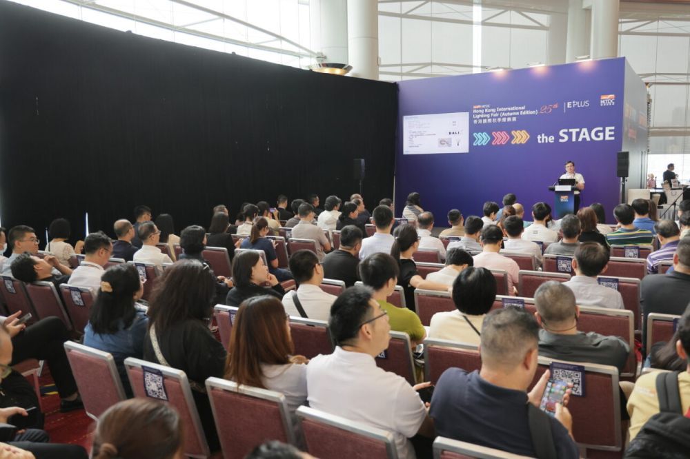 HKTDC presenterte to Connected Lighting Forums 27. og 28. oktober under messen.