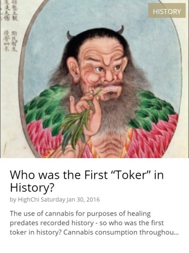 FIRST CANNABIS USE IN HISTORY