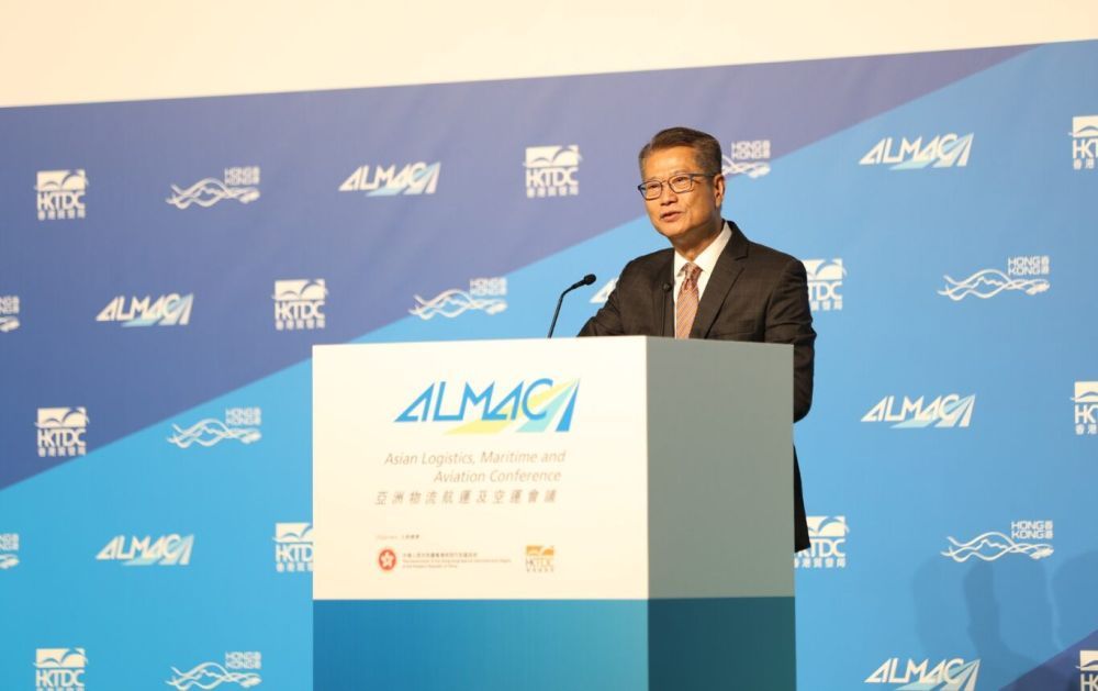 Paul Chan, Secretario de Finanzas del Gobierno de la RAEHK, pronunció el discurso de apertura.