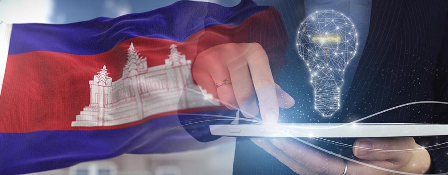 Cambodia’s New Fintech Policy Reveiled