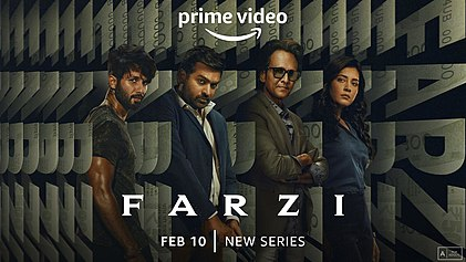 Póster de la serie web hindi "Farzi" (traducción: Fake)