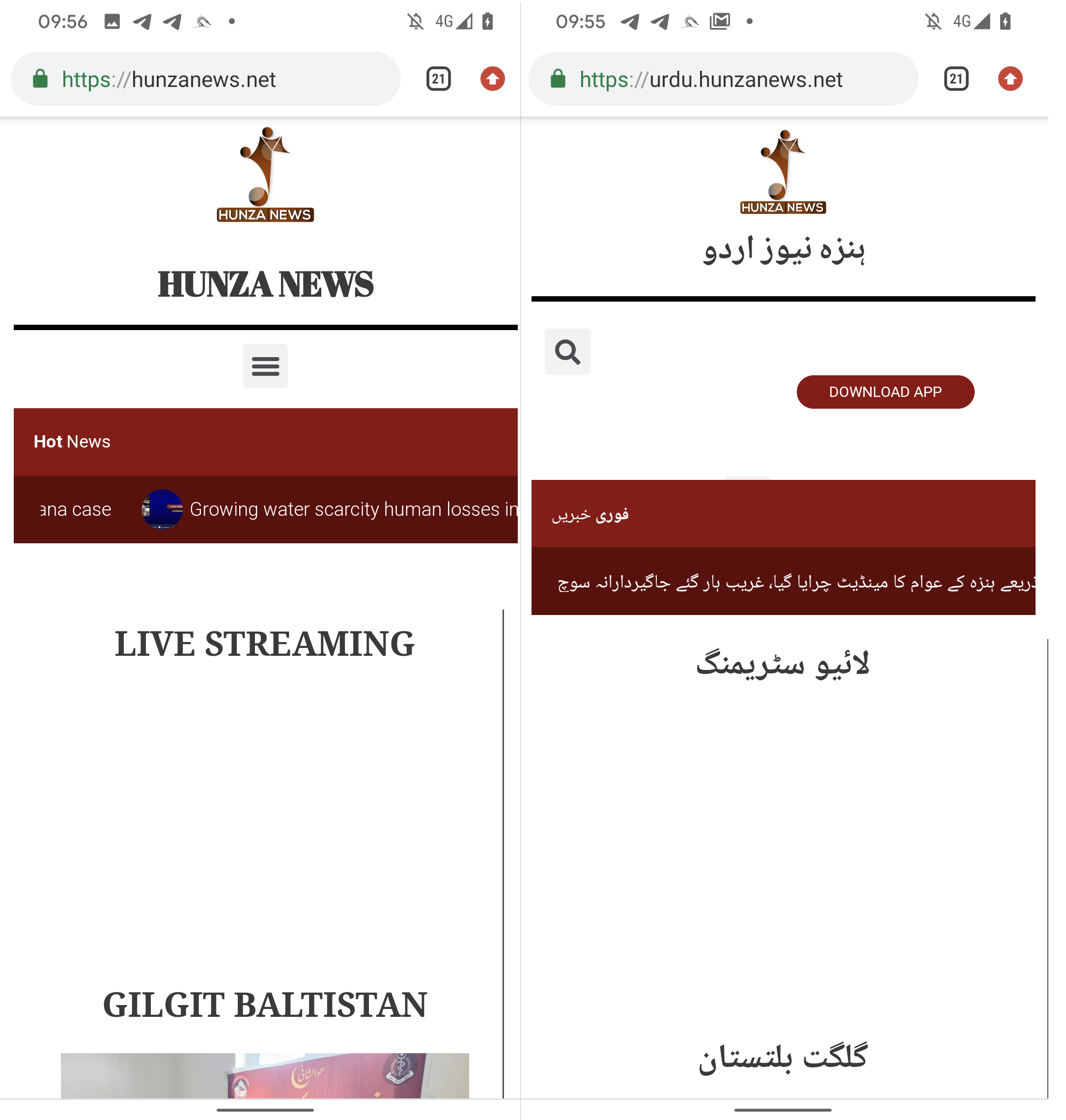 Şekil 6 İngilizce (solda) ve Urduca (sağda) versiyon Hunza News