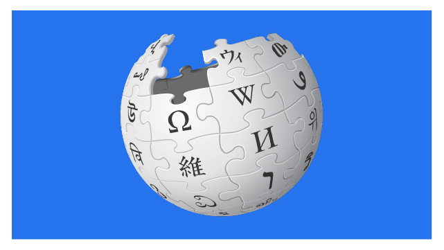 توليد نص ويكيبيديا | المشاريع الموجهة لعلم البيانات