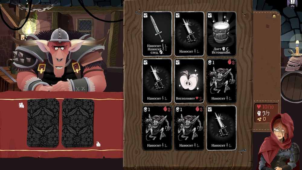 Card Crawl Adventure one of the Best Mobile Card Strategy Games