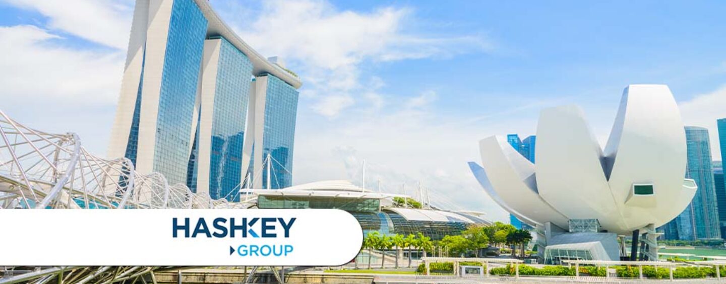 HashKey Singapore الآن مرخصة رسميًا كمدير صندوق من MAS
