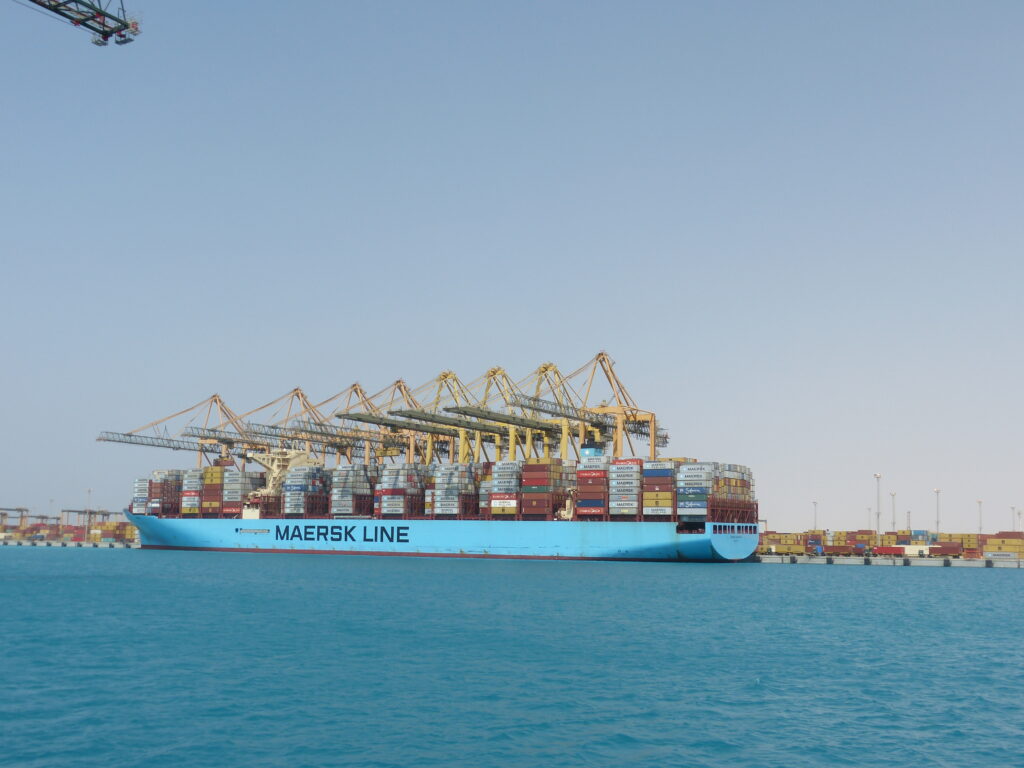 물류 사업홍해 공격 – Maersk/BP 배송 일시 중지