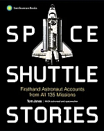 غلاف الكتاب: قصص مكوك الفضاء