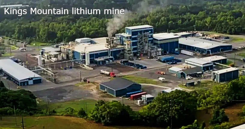 킹스 마운틴 리튬 광산