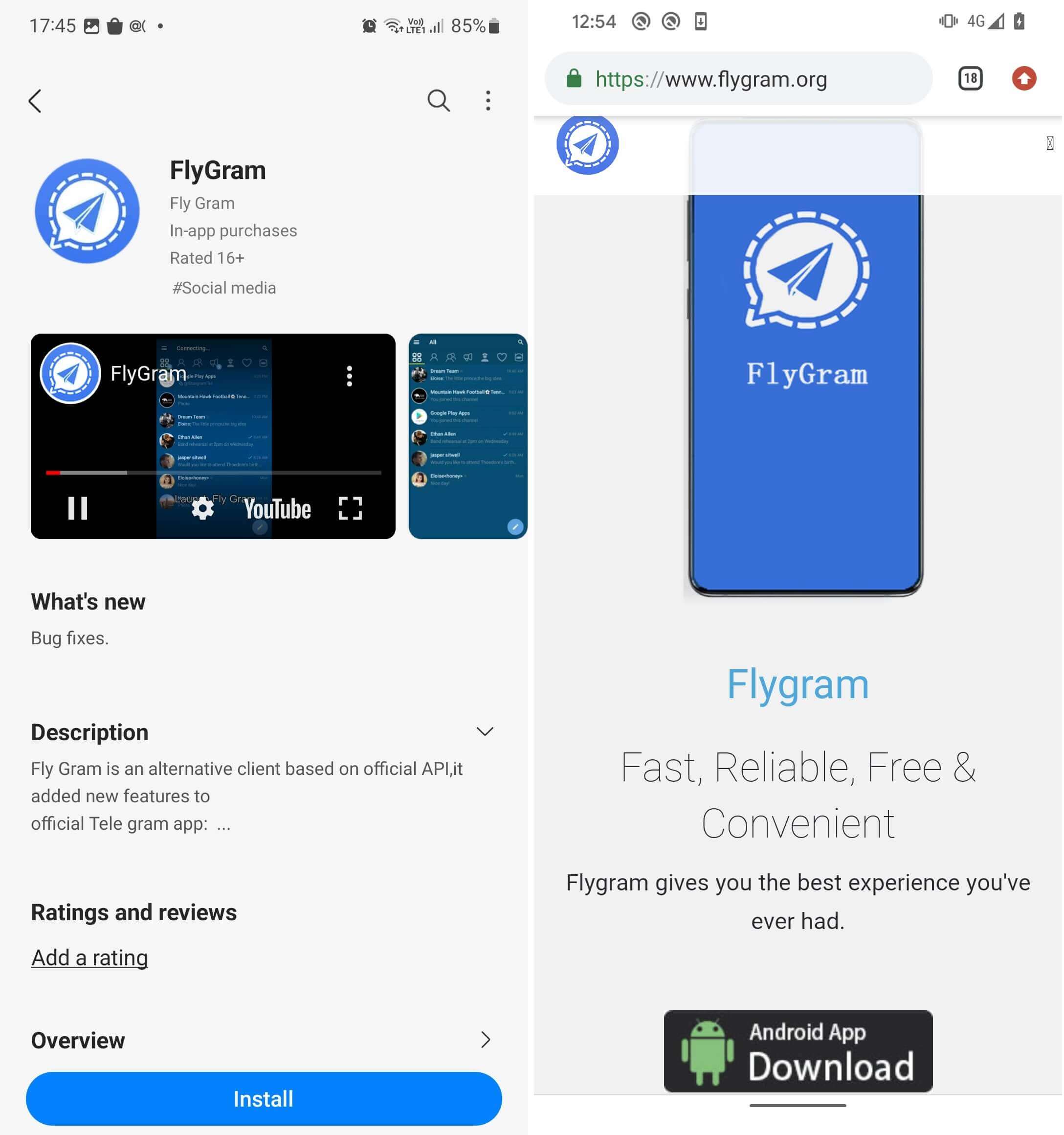 그림 3. 트로이 목마에 감염된 Android용 Telegram 앱