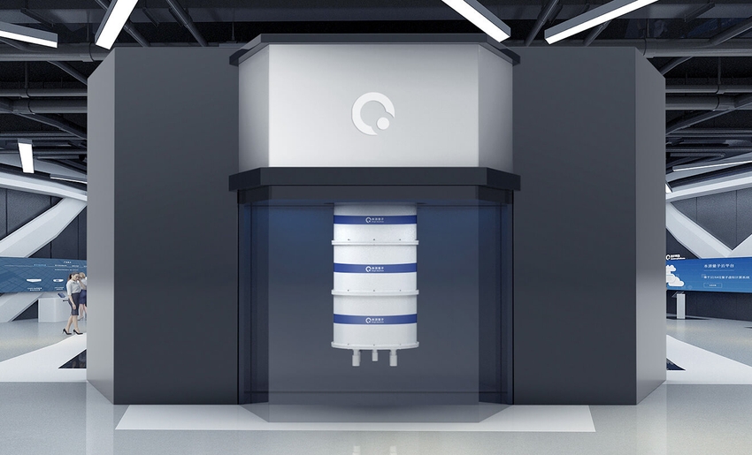 La computadora cuántica de tercera generación de China entra en funcionamiento