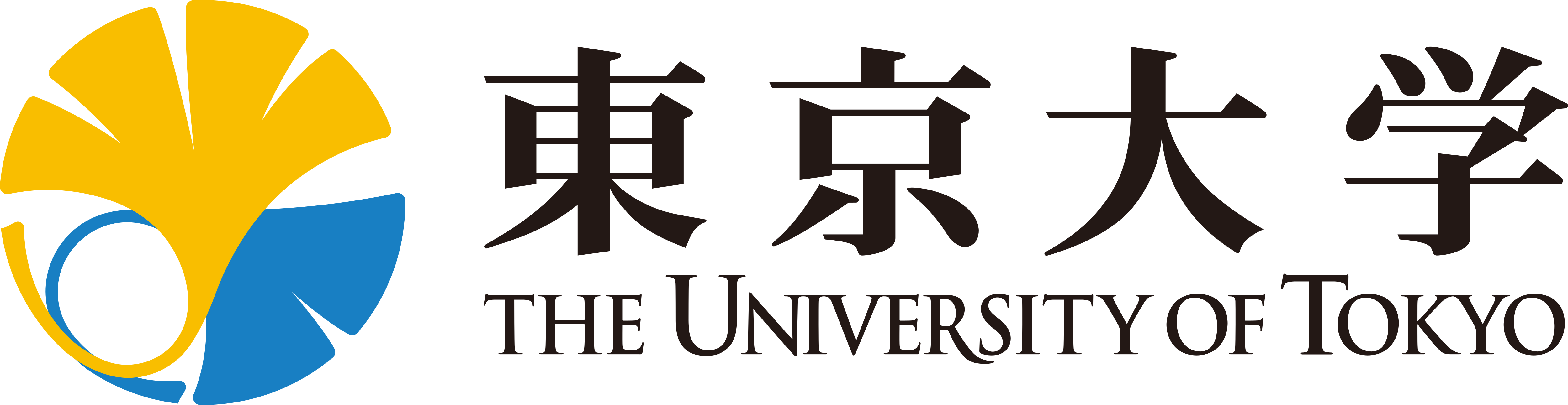 Universidad de Tokio - Descarga de logotipos