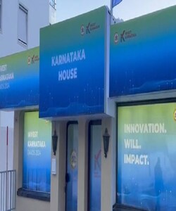 Visual of Karnataka's pavilion at Davos