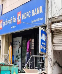 HDFC 은행