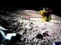 Misión lunar SLIM