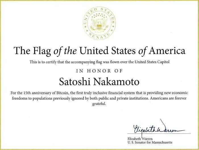 Programa de la Bandera del Capitolio - certificado del día de la bandera