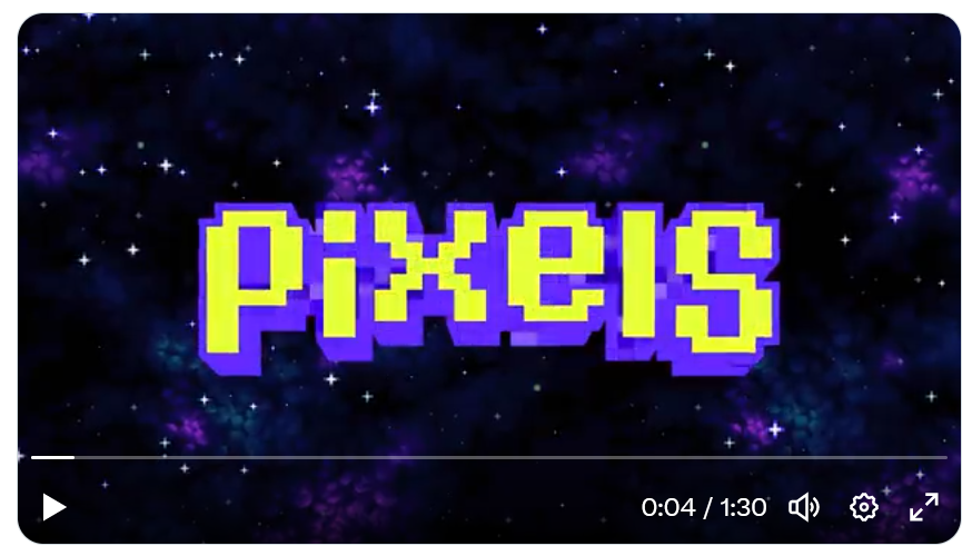 пиксели