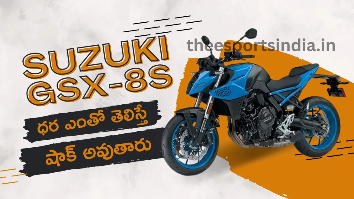 Date de lancement de la Suzuki GSX-8S en Inde et prix