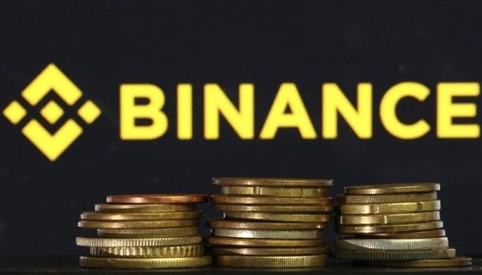 Binance-Logo-Anzeige