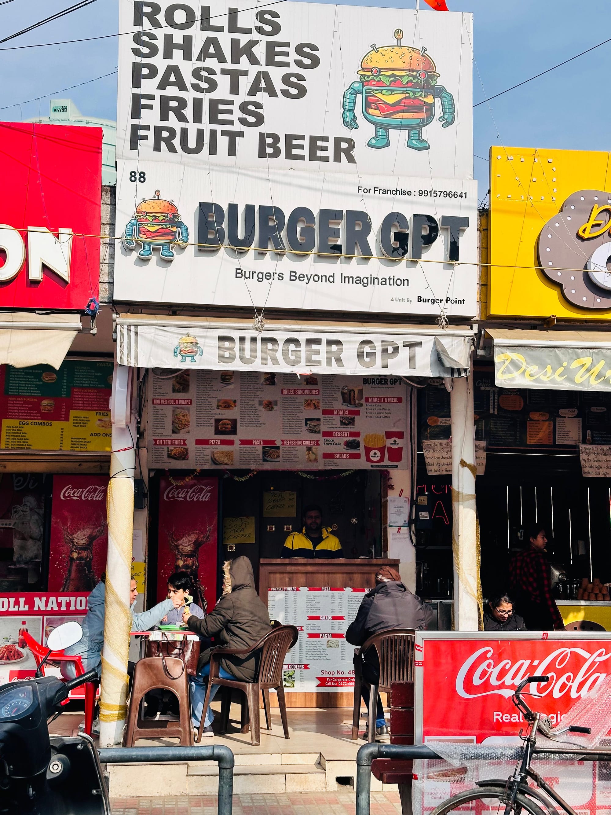 BurgerGPT，第 46 区，昌迪加尔