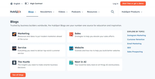 HubSpot ブログのナビゲーション例